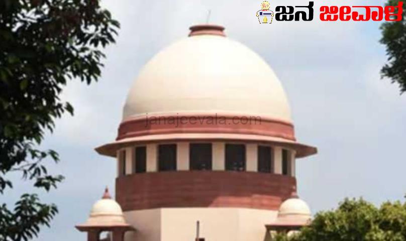 5, 8, 9ನೇ ತರಗತಿ ವಿದ್ಯಾರ್ಥಿಗಳ ಪರೀಕ್ಷಾ ಫಲಿತಾಂಶಕ್ಕೆ ಮತ್ತೆ ತಡೆ ಸುಪ್ರೀಂಕೋರ್ಟ್‌ ಆದೇಶ