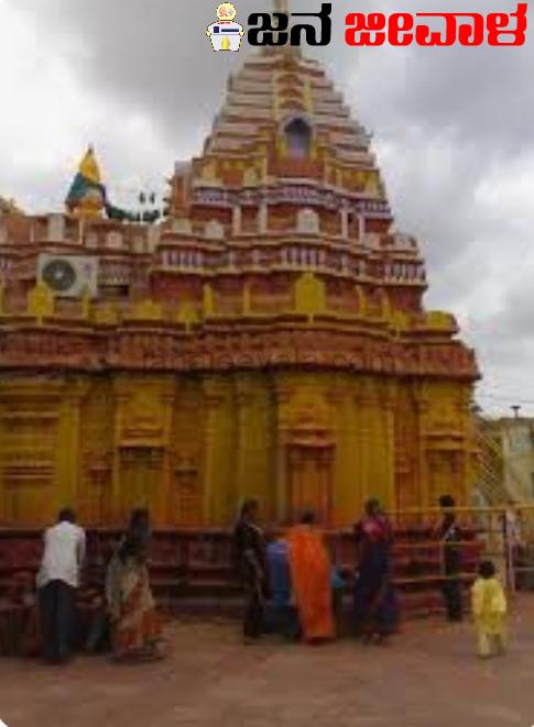ಅತಿಹೆಚ್ಚು ಆದಾಯ ಪಡೆದ ಮುಜರಾಯಿ ದೇವಾಲಯಗಳ ಪಟ್ಟಿ ಬಿಡುಗಡೆ ; ಕುಕ್ಕೆ ಸುಬ್ರಹ್ಮಣ್ಯ ದೇವಾಲಯಕ್ಕೆ 1ನೇ ಸ್ಥಾನ