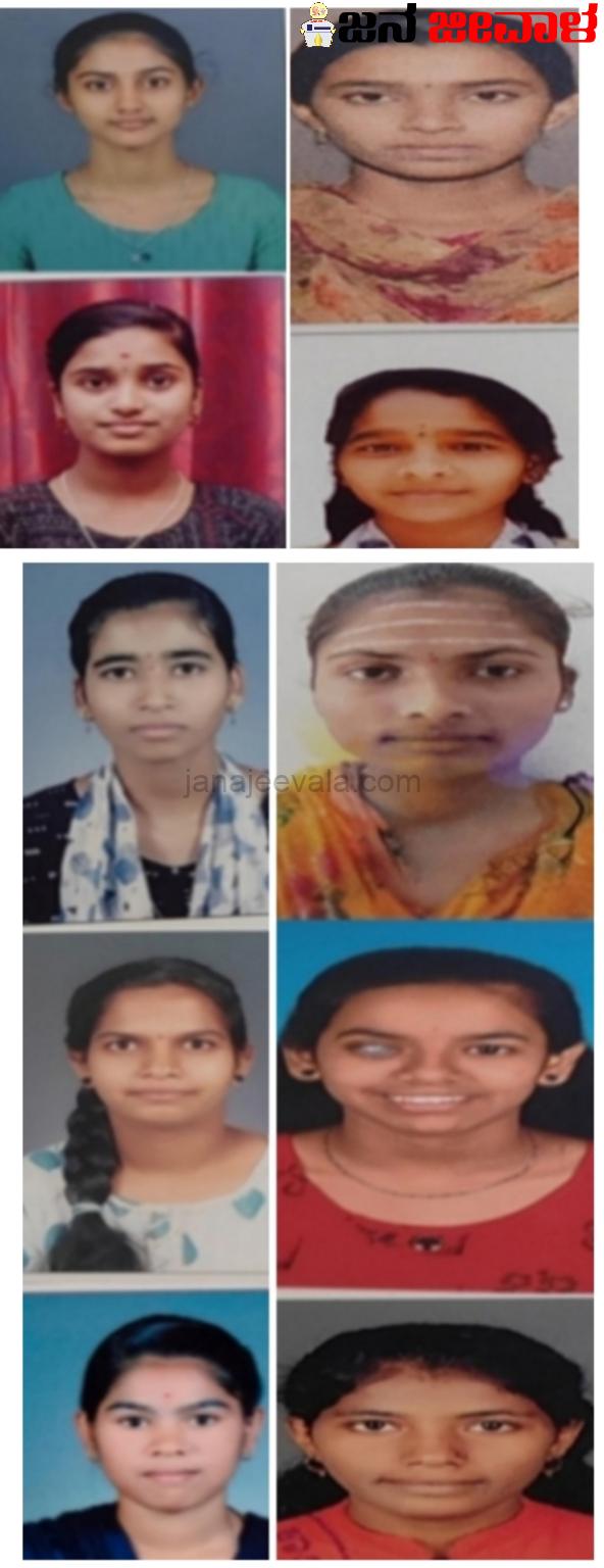 ಪಿಯುಸಿ ಫಲಿತಾಂಶ: ಜಿಎ ವಿದ್ಯಾರ್ಥಿಗಳ ಸಾಧನೆ