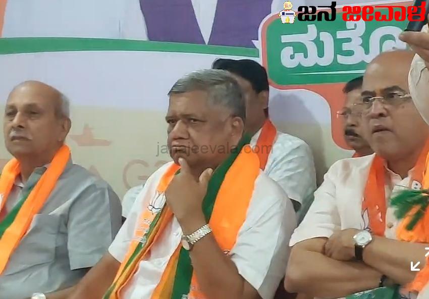 ಲಕ್ಷ್ಮೀ ಕಾಂಪ್ಲೆಕ್ಸ್ ನಲ್ಲಿ ಚುನಾವಣೆ ಕಚೇರಿ ಆರಂಭಿಸಿದ ಜಗದೀಶ ಶೆಟ್ಟರ್