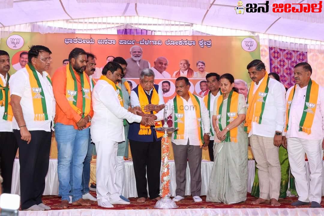 ಚುನಾವಣೆ ಬಳಿಕ ರಾಜ್ಯದಲ್ಲಿ ಡಬಲ್ ಇಂಜಿನ್ ಸರ್ಕಾರ ಬರಲಿದೆ: ಶಾಸಕ ರಮೇಶ ಜಾರಕಿಹೊಳಿ