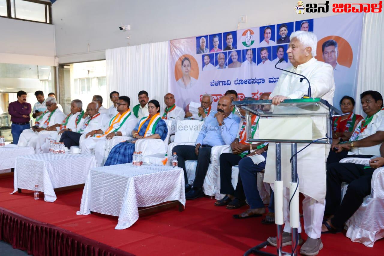 ಕಾಂಗ್ರೆಸ್‌ಗೆ ಇನ್ನಷ್ಟು ಶಕ್ತಿ ತುಂಬದಿದ್ದರೆ ಪ್ರಜಾಪ್ರಭುತ್ವ ಉಳಿಯದು : ಸಚಿವ ಎಚ್.ಕೆ.ಪಾಟೀಲ್