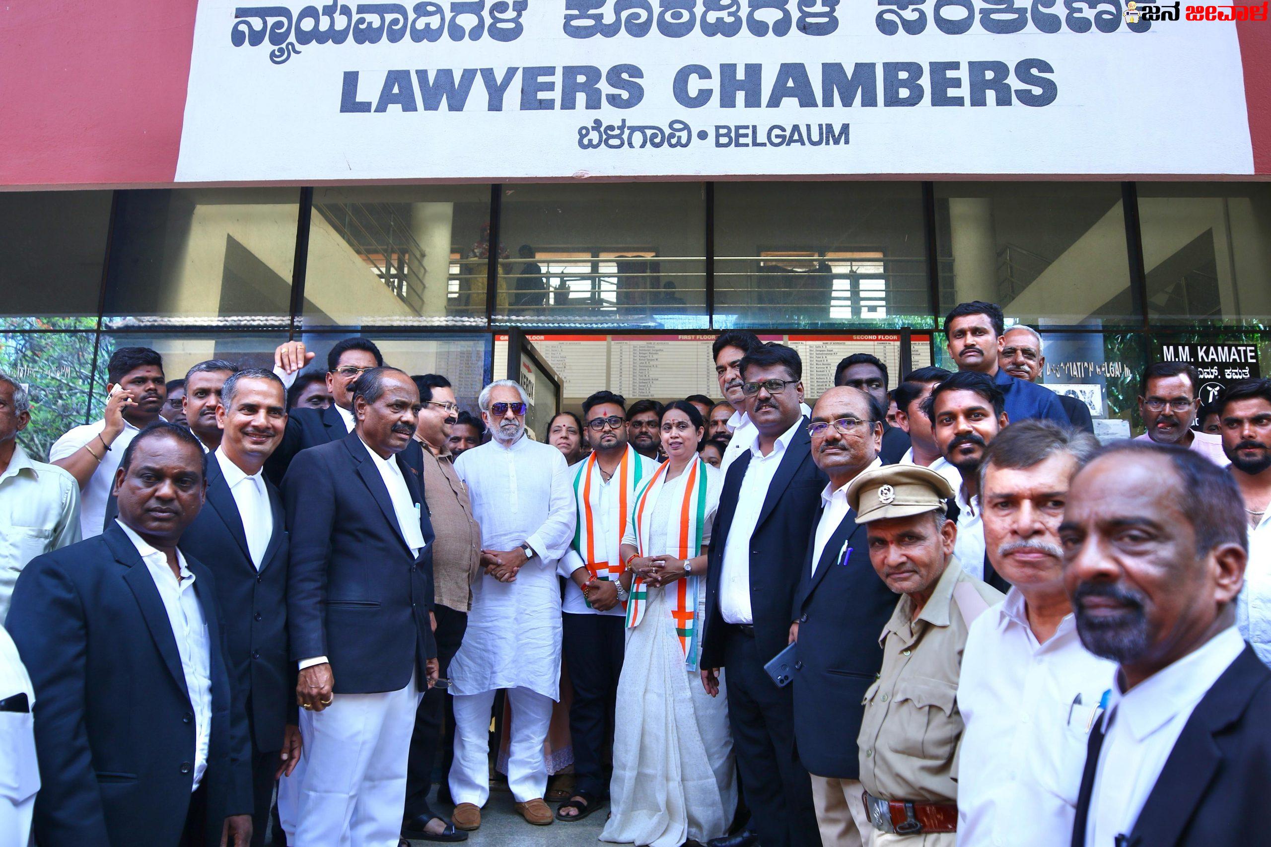ಅಸಮಾನತೆ ಕಾರಣಕರ್ತರಿಗೆ ಉತ್ತರ ಕೊಡುವ ಸಮಯ ಬಂದಿದೆ: ಸಚಿವೆ ಲಕ್ಷ್ಮೀ ಹೆಬ್ಬಾಳ್ಕರ್- ಬಾರ್ ಅಸೋಸಿಯೇಷನ್ ನಲ್ಲಿ ಮತಯಾಚನೆ