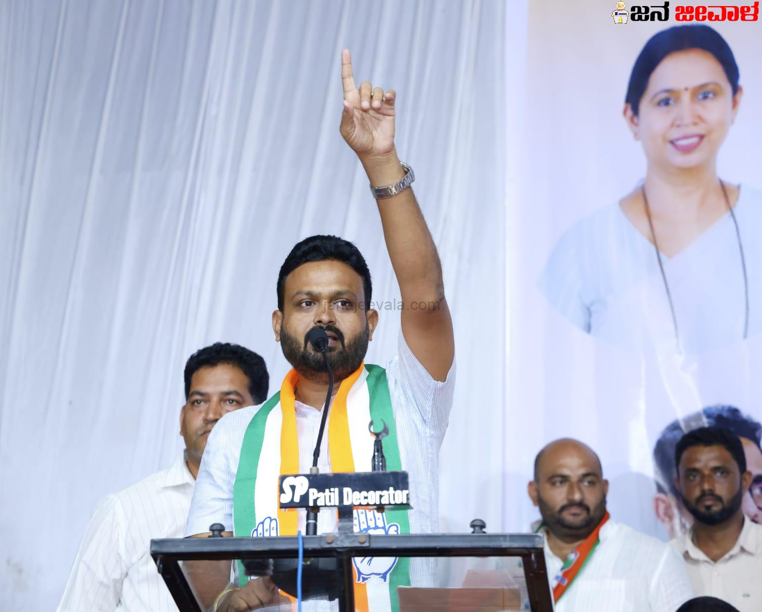 ಸಚಿವರಿದ್ದಾಗ ಬೆಳಗಾವಿ ಎಂದರೆ ಜಗದೀಶ್ ಶೆಟ್ಟರಿಗೆ ಸಿಟ್ಟು ಬರುತ್ತಿತ್ತು - ಚನ್ನರಾಜ ಹಟ್ಟಿಹೊಳಿ