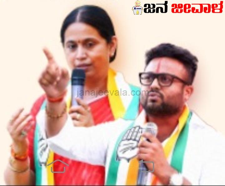 ಶುಕ್ರವಾರ ರಾಮದುರ್ಗದಲ್ಲಿ ಕಾಂಗ್ರೆಸ್ ಭರ್ಜರಿ ಪ್ರಚಾರ