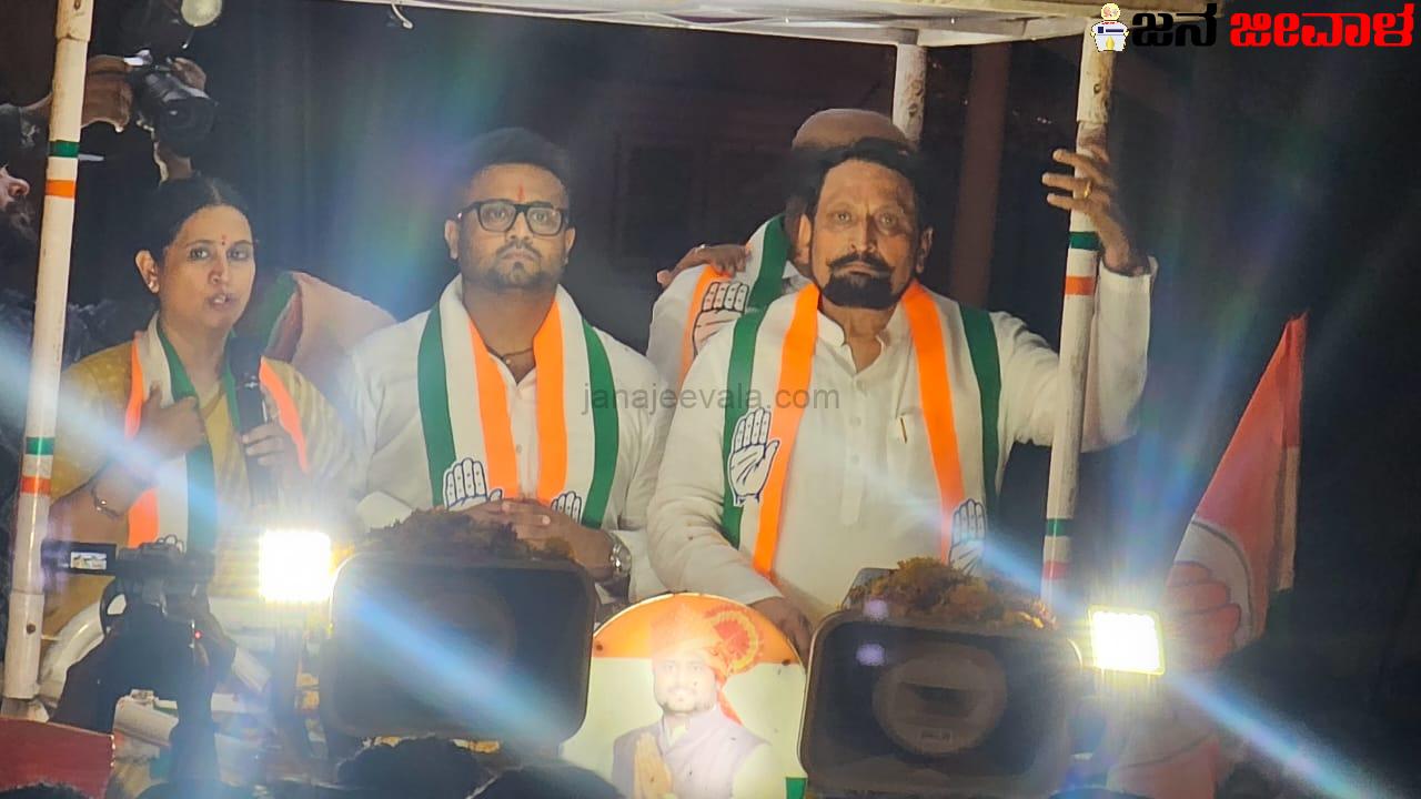 ದೇಶ ಭಕ್ತಿಯನ್ನು ಬಿಜೆಪಿಯವರು ಗುತ್ತಿಗೆ ಪಡೆದಂತೆ ಆಡುತ್ತಿದ್ದಾರೆ: ಶಾಸಕ ಲಕ್ಷ್ಮಣ್ ಸವದಿ-ಜಗದೀಶ್ ಶೆಟ್ಟರ್ ಹರಕೆಯ ಕುರಿ: ಮೃಣಾಲ್‌ ಗೆಲುವು ನಿಶ್ಚಿತ