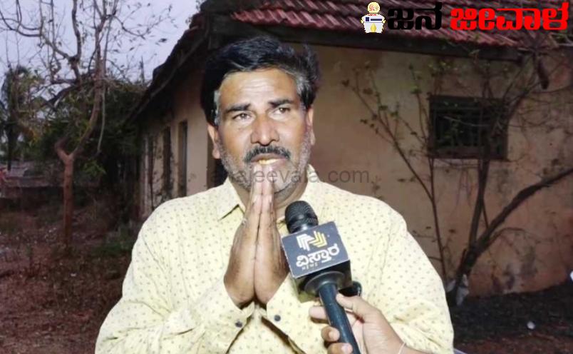 ಮುನವಳ್ಳಿಗೆ ಕೆಟ್ಟ ಹೆಸರು ತಂದ ಮಗನಿಗೆ ಯಾವ ಶಿಕ್ಷೆ ಕೊಟ್ರು ಸ್ವಾಗತಿಸುವೆ ಎಂದ ತಂದೆ