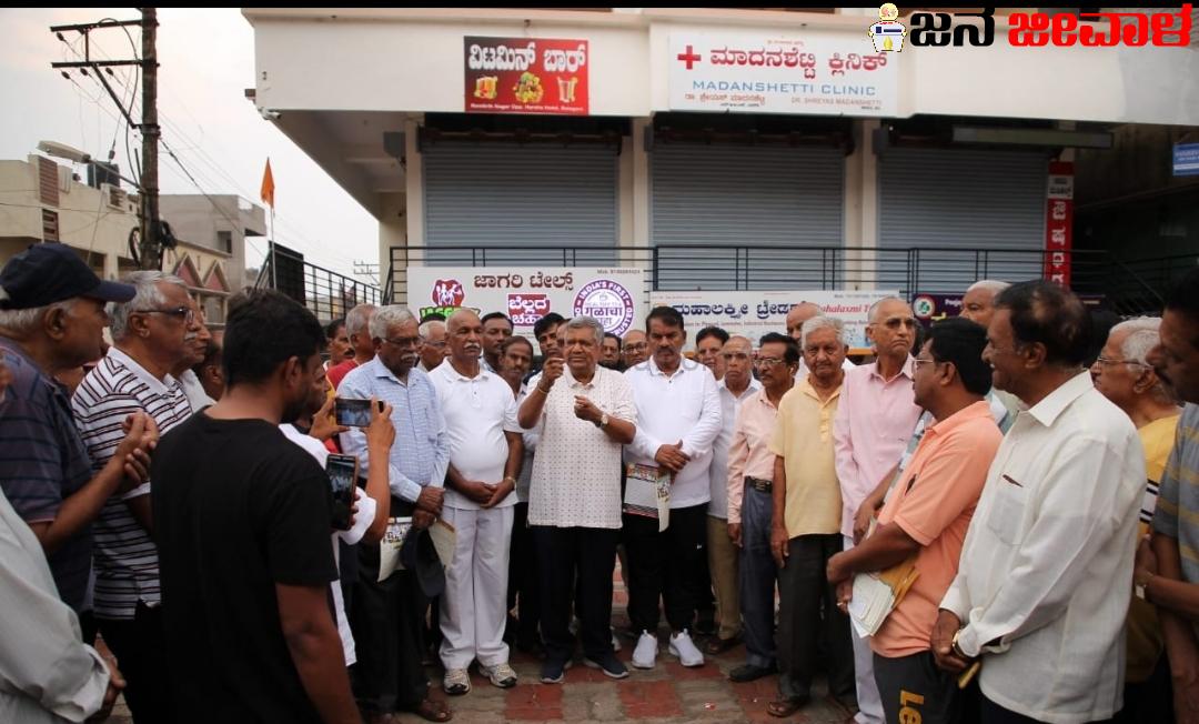 ರಾಮತೀರ್ಥ ನಗರದಲ್ಲಿ ಚಾಯ್ ಪೆ ಚರ್ಚಾ ಮೂಲಕ ಮತಯಾಚಿಸಿದ ಜಗದೀಶ್ ಶೆಟ್ಟರ್