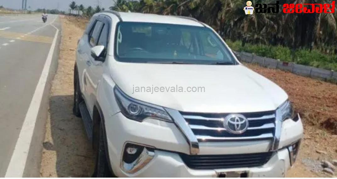ಮಾಜಿ ಸಚಿವರ ಕಾರು ಅಪಘಾತ
