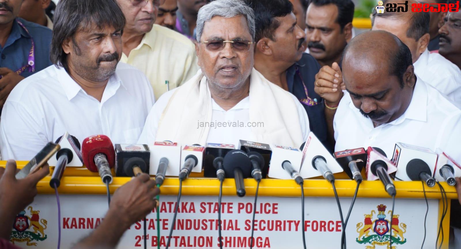 ನೇಹಾ ಹಿರೇಮಠ ಕೊಲೆ ಪ್ರಕರಣ: ಸಿಒಡಿ ತನಿಖೆಗೆ :ತ್ವರಿತ ವಿಚಾರಣೆಗೆ ವಿಶೇಷ ನ್ಯಾಯಾಲಯ ಸ್ಥಾಪನೆ: ಸಿದ್ದರಾಮಯ್ಯ
