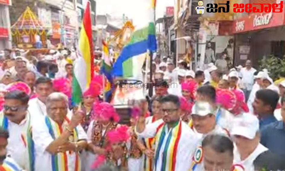 ಬೆಳಗಾವಿ ಮಹಾವೀರ ಜಯಂತಿಯಲ್ಲಿ ಒಟ್ಟಿಗೆ ಕಾಣಿಸಿಕೊಂಡ ಶೆಟ್ಟರ್- ಹೆಬ್ಬಾಳ್ಕರ್ !