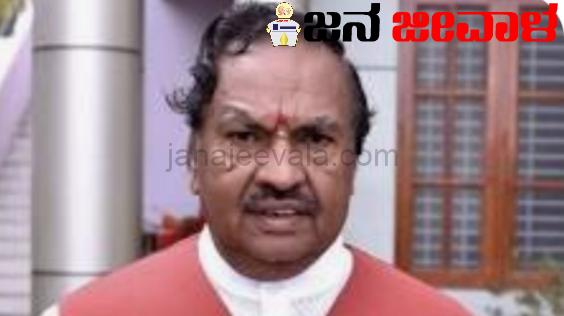 ಕೊನೆಗೂ ಬಿಜೆಪಿಯಿಂದ ಕೆ.ಎಸ್‌. ಈಶ್ವರಪ್ಪ ಉಚ್ಚಾಟನೆ