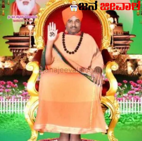 ಕಾರು ಅಪಘಾತದಲ್ಲಿ ಸ್ವಾಮೀಜಿ ವಿಧಿವಶ, ಇನ್ನೊಬ್ಬ ಸ್ವಾಮೀಜಿ ಗಂಭೀರ ಗಾಯ
