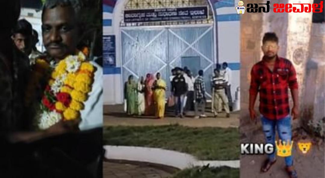 ವಂಟಮುರಿ ಮಹಿಳೆಯನ್ನು ವಿವಸ್ತ್ರ ಗೊಳಿಸಿ ಹಲ್ಲೆ ನಡೆಸಿದ ಆರೋಪಿಗಳ ಬಿಡುಗಡೆ, ಪಟಾಕಿ ಸಿಡಿಸಿ ಸಿಹಿ ತಿನ್ನಿಸಿ ಸಂಭ್ರಮಾಚರಣೆ !