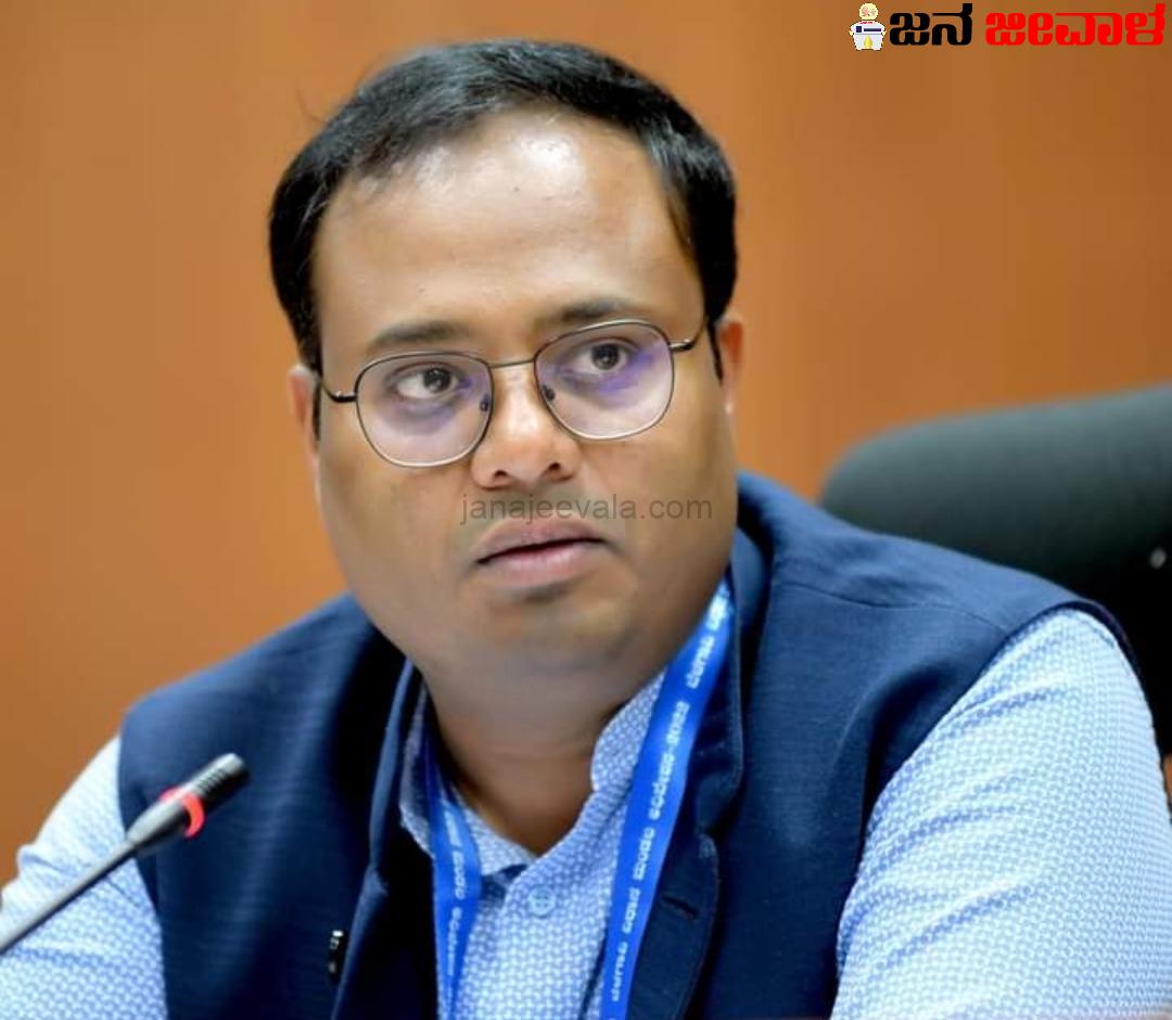 ರಾಜಕೀಯ ಪಕ್ಷಗಳ ಪ್ರತಿನಿಧಿಗಳ ಸಭೆ : ಮಾದರಿ ನೀತಿ‌ಸಂಹಿತೆ ಉಲ್ಲಂಘಿಸಿದರೆ ಕ್ರಮ: ಜಿಲ್ಲಾ ಚುನಾವಣಾಧಿಕಾರಿ ನಿತೇಶ್ ಪಾಟೀಲ