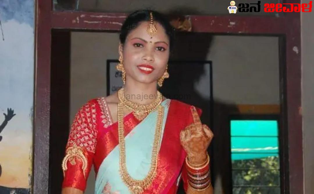ಮದುವೆ ಮುಹೂರ್ತಕ್ಕೂ ಮೊದಲೇ ಮತದಾನ ಮಾಡಿದ ನವವಧು