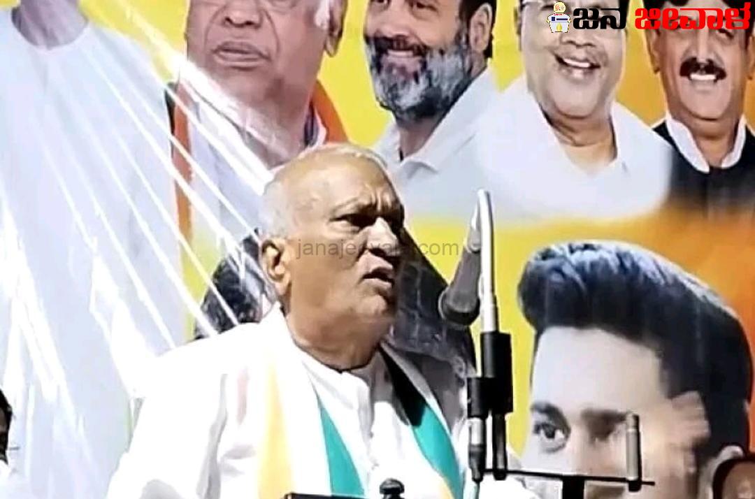 ಮೋದಿ ತೀರಿಕೊಂಡರೆ ಯಾರೂ ಪ್ರಧಾನಿ ಆಗೋದೇ ಇಲ್ವಾ?: ಶಾಸಕ ಕಾಗೆ