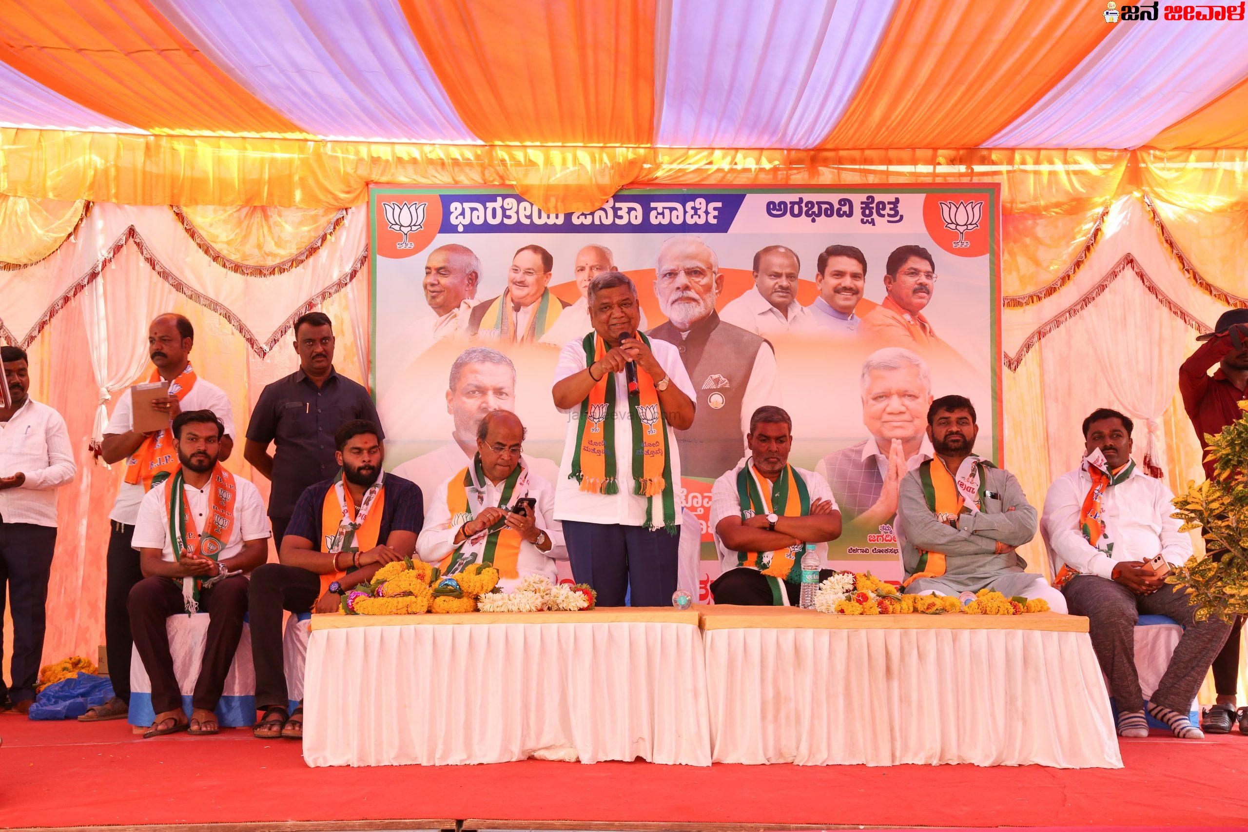 ಅರಭಾವಿ ಮತ ಕ್ಷೇತ್ರದಲ್ಲಿ ಶೆಟ್ಟರ್ ಗೆ ಭಾರಿ ಬೆಂಬಲ : ಕೆಲವೇ ವರ್ಷದಲ್ಲಿ ಚೈನಾ, ಅಮೇರಿಕ್ಕಿಂತ ಹೆಚ್ಚು ಭಾರತ ಅಭಿವೃದ್ಧಿ : ಜಗದೀಶ ಶೆಟ್ಟರ್