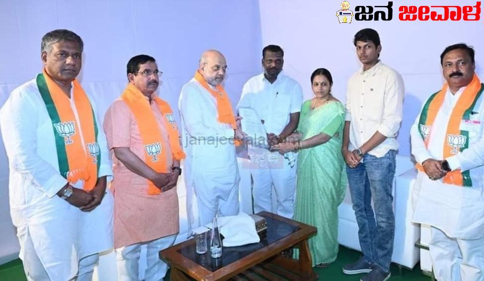 ನೇಹಾ ಹೆಸರಲ್ಲೇ ಗಲ್ಲು ಶಿಕ್ಷೆಗೆ ಕೇಂದ್ರ ಸಚಿವ ಅಮಿತ್ ಶಾಗೆ ಮನವಿ ಸಲ್ಲಿಕೆ