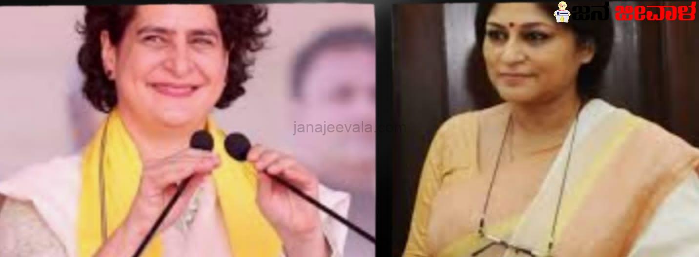 ಪ್ರಿಯಾಂಕಾ ವಿರುದ್ದ ಖ್ಯಾತನಾಮ ನಟಿ ಕಣಕ್ಕೆ?