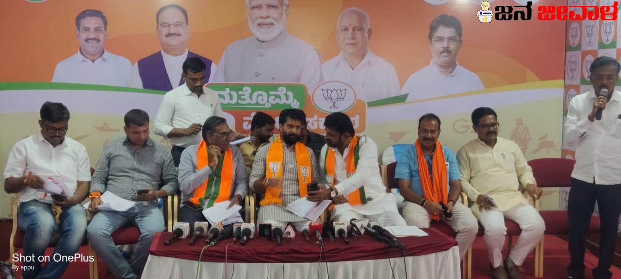 ಸುಳ್ಳು ಮತ್ತು ಅಪಪ್ರಚಾರ ಕಾಂಗ್ರೆಸ್ ನ ಒಂದೆ ನಾಣ್ಯದ ಎರಡು ಮುಖಗಳು: ಸಿಟಿ ರವಿ