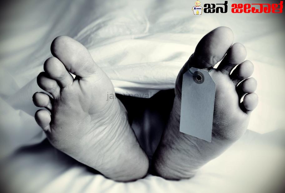 ಅಥಣಿ: ಕೃಷ್ಣಾ ನದಿಯಲ್ಲಿ ಮುಳುಗಿ ಮೀನುಗಾರ ಸಾವು