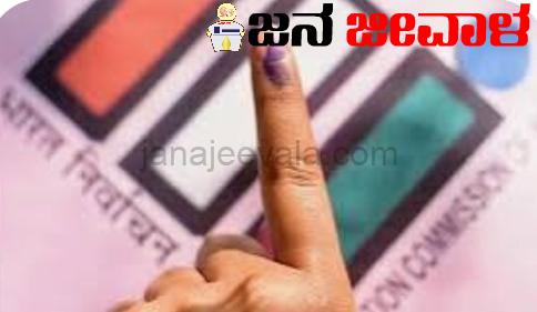 4 ರಂದು ಮತದಾನ ಜಾಗೃತಿ ಬುಲೆಟ್ ರ‍್ಯಾಲಿ