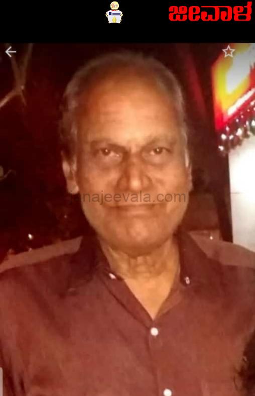 ಬೆಳಗಾವಿಯ ಪ್ರತಿಷ್ಠಿತ ಪೋತದಾರ ಮನೆತನದ ಹಿರಿಯರು ಮತ್ತು ಖ್ಯಾತ ಸಾಮಾಜಿಕ ಕಾರ್ಯಕರ್ತ ರಂಗನಾಥ ಪೋತದಾರ ನಿಧನ