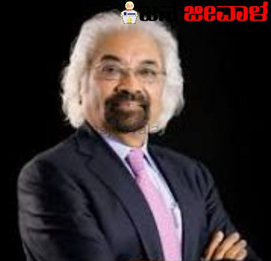 ವಿವಾದಕ್ಕೆ ಕಾರಣವಾಯ್ತು ಈ ಮಾತು : ಭಾರತೀಯರ ಕುರಿತ ಸ್ಯಾಮ್ ಪಿತ್ರೋಡಾ ಹೇಳಿಕೆ