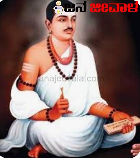 ಬಸವ ಜಯಂತಿ ಒಂದು ಚಿಂತನೆ