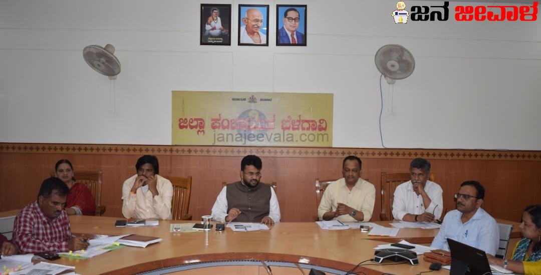 ವಾರದೊಳಗಾಗಿ ಆಸ್ತಿ ಸಮೀಕ್ಷೆ ಪೂರ್ಣಗೊಳಿಸಿ : ಜಿಪಂ ಸಿಇಒ ರಾಹುಲ್ ಶಿಂಧೆ