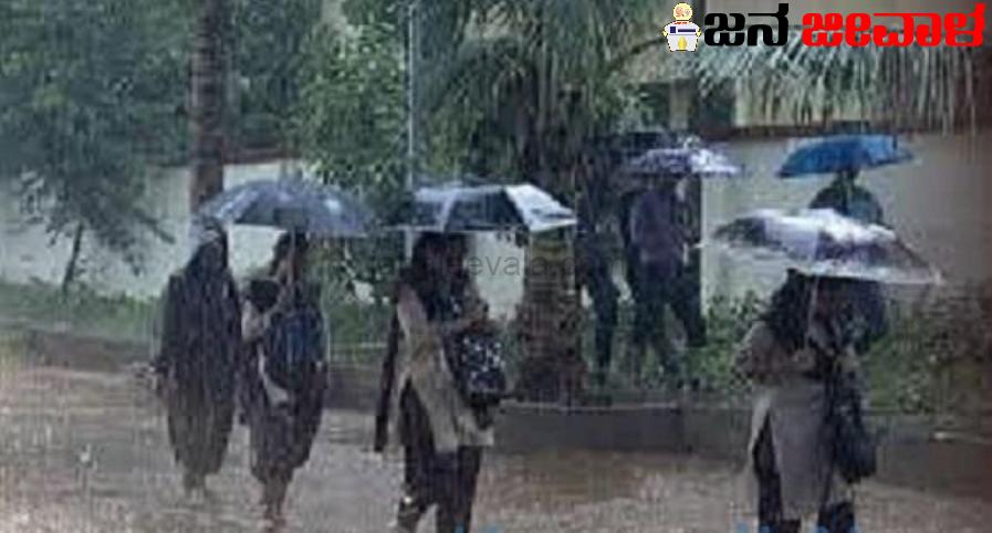 ಕೇರಳಕ್ಕೆ ಮೇ 31ರಂದು ನೈಋತ್ಯ ಮಾನ್ಸೂನ್ ಪ್ರವೇಶ : ವಾಡಿಕೆಗಿಂತ ಹೆಚ್ಚು ಮಳೆ ಸಾಧ್ಯತೆ ; ಹವಾಮಾನ ಇಲಾಖೆ