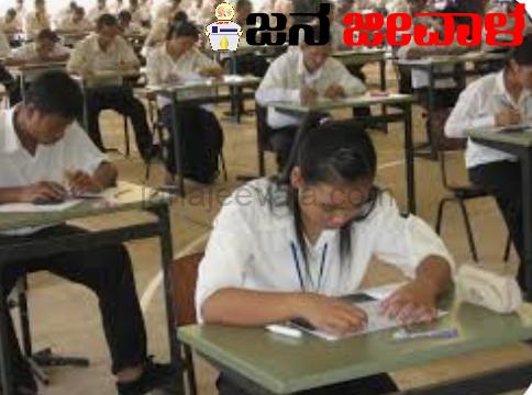 ಎಸ್‌ಎಸ್‌ಎಲ್‌ಸಿ ಪರೀಕ್ಷೆ-2: ನೋಂದಣಿ ದಿನಾಂಕ ವಿಸ್ತರಣೆ