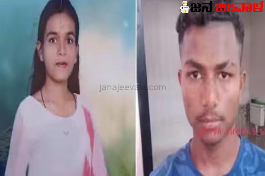 ಕೊನೆಗೂ ಅಂಜಲಿ ಕೊಲೆಗಾರನ ಬಂಧನ