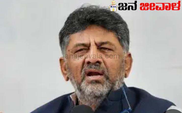 ದೇಶದೆಲ್ಲೆಡೆ ಕಾಂಗ್ರೆಸ್ ಮತ್ತು ಇಂಡಿಯಾ ಮೈತ್ರಿಕೂಟದ ಬಗ್ಗೆ ವಿಶ್ವಾಸ ಮೂಡುತ್ತಿದೆ: ಡಿಸಿಎಂ ಡಿ.ಕೆ. ಶಿವಕುಮಾರ್