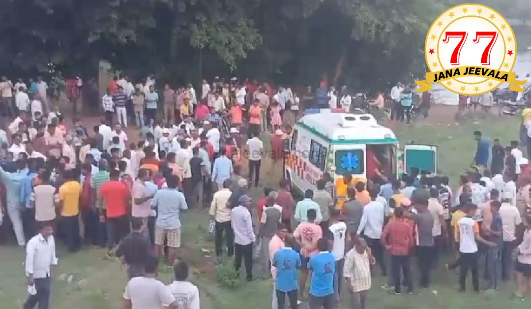 ದೂಧಗಂಗಾ ನದಿಯಲ್ಲಿ ದುರಂತ : ಬಟ್ಟೆ ತೊಳೆಯಲು ಹೋಗಿ ನಾಲ್ವರು ನೀರುಪಾಲು