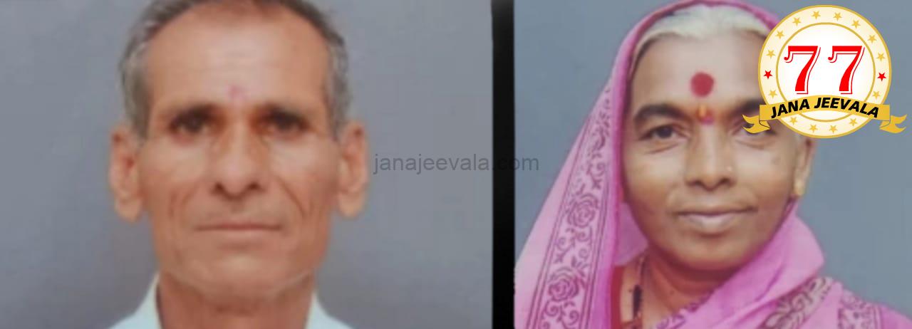 ಲೈಟ್ ಆನ್ ಮಾಡುತ್ತಿದ್ದಂತೆ ಸಿಲಿಂಡರ್‌ ಸ್ಫೋಟ; ಪತಿ- ಪತ್ನಿ ಗಂಭೀರ