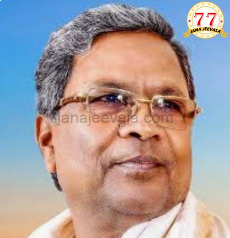 TP,ZP ಬಿಬಿಎಂಪಿ ಚುನಾವಣೆಗೆ ನಾವು ಸಿದ್ಧ : ಸಿದ್ದರಾಮಯ್ಯ
