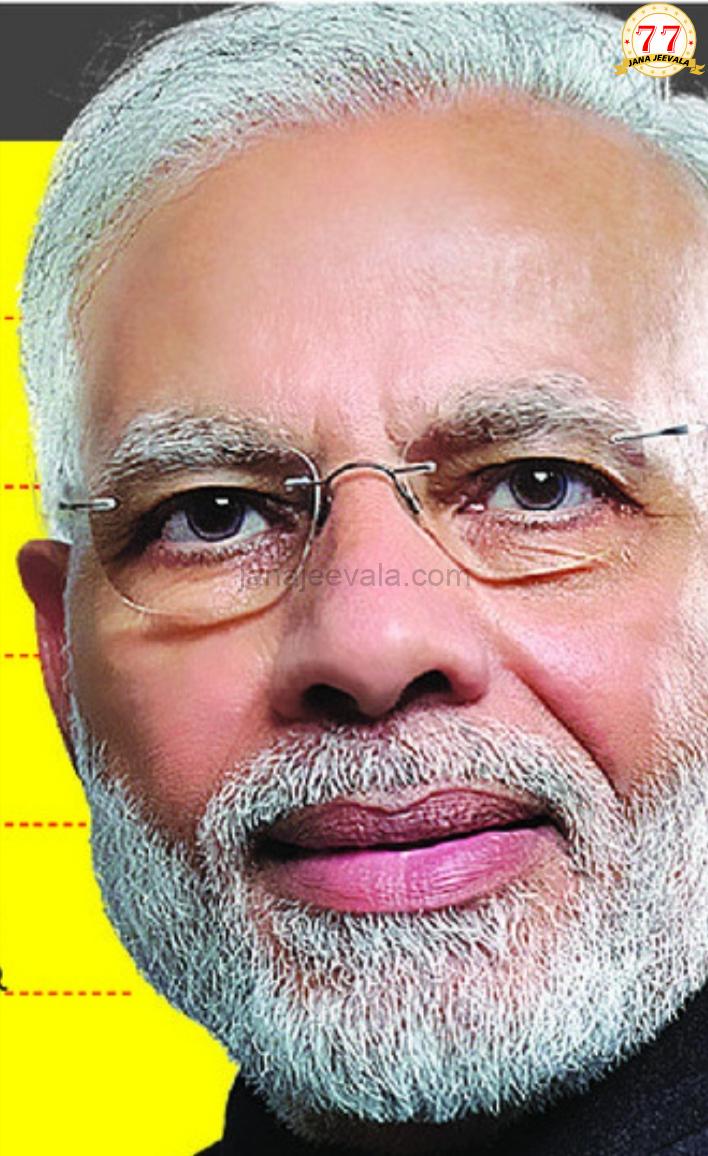 ನನ್ನನ್ನು ರಾಕ್ಷಸನಂತೆ ಚಿತ್ರಿಸುತ್ತಿದ್ದವರು ಇಂದು ನಗುಮುಖದ ಫೋಟೋ ಹಾಕುತ್ತಿದ್ದಾರೆ : ಮೋದಿ
