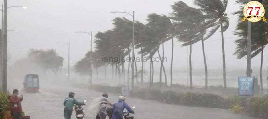 ಕರ್ನಾಟಕದಲ್ಲಿ ಈ ವರ್ಷ ವಾಡಿಕೆಗಿಂತ ಹೆಚ್ಚು ಮಳೆ