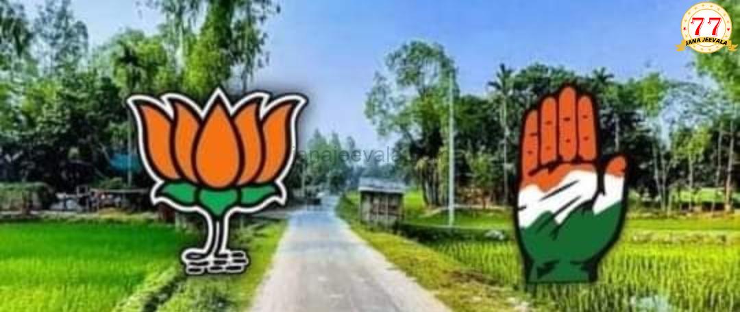 ಕೇಂದ್ರದಲ್ಲಿ ಮೋದಿ ಹ್ಯಾಟ್ರಿಕ್ ಸರ್ಕಾರ ಫಿಕ್ಸ್ : ಸಟ್ಟಾ ಬಜಾರ್‌ ಭವಿಷ್ಯ