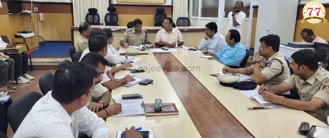 ಮಳೆಗಾಲಕ್ಕೂ ಮುನ್ನವೇ ಮಹತ್ವದ ಸಭೆ ನಡೆಸಿದ ಡಿಸಿ : ಸಂಭವನೀಯ ಪ್ರವಾಹ ಪರಿಸ್ಥಿತಿ ಎದುರಿಸಲು ಅಗತ್ಯ ಸಿದ್ಧತೆಗೆ ನಿತೇಶ್ ಪಾಟೀಲ ಸೂಚನೆ