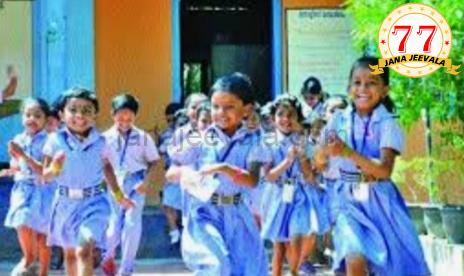ಶಾಲೆ ಆರಂಭ : ಮಕ್ಕಳ ಕಲರವ ಶುರು !