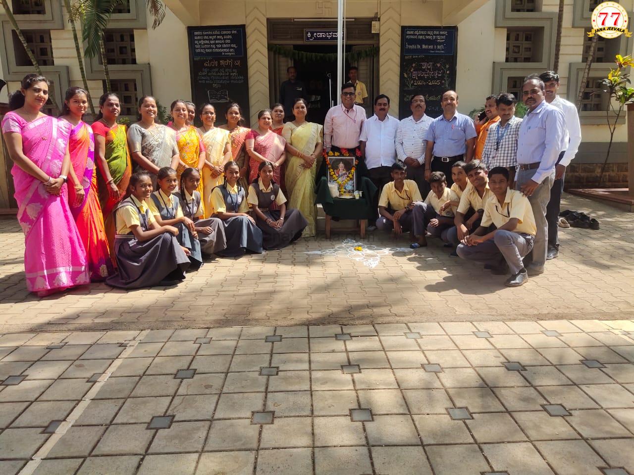 ಬೆಳಗಾವಿ ಜಿಎ ಪ್ರೌಢಶಾಲೆಯಲ್ಲಿ ವಿಶ್ವ ತಂಬಾಕುರಹಿತ ದಿನಾಚರಣೆ