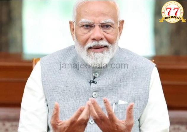 ಜನರು 3ನೇ ಬಾರಿಗೆ ಎನ್‌ಡಿಎ ಮೇಲೆ ನಂಬಿಕೆ ಇಟ್ಟಿದ್ದಾರೆ, ಐತಿಹಾಸಿಕ ಕ್ಷಣ : ಚುನಾವಣಾ ಫಲಿತಾಂಶಗಳ ನಂತರ ಪ್ರಧಾನಿ ಮೋದಿ
