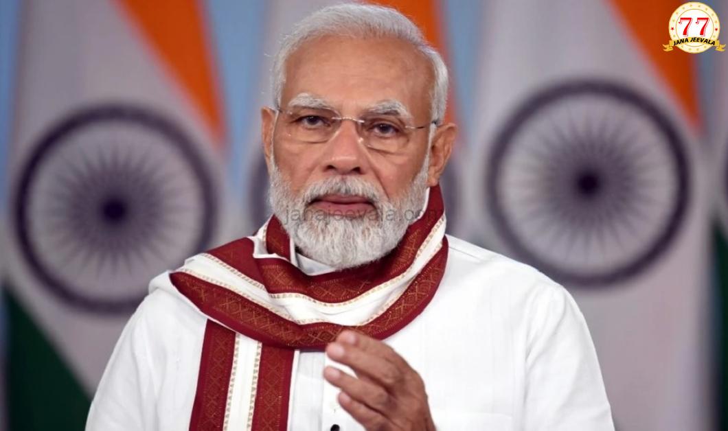 ಮೋದಿ ರಾಜೀನಾಮೆ : ರಾಷ್ಟ್ರಪತಿ ಅನುಮೋದನೆ