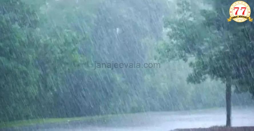 ಕರ್ನಾಟಕದ ಹಲವು ಜಿಲ್ಲೆಗಳಲ್ಲಿ ನಾಲ್ಕೈದು ದಿನ ಭಾರೀ ಮಳೆ ಮುನ್ಸೂಚನೆ ನೀಡಿದ ಹವಾಮಾನ ಇಲಾಖೆ
