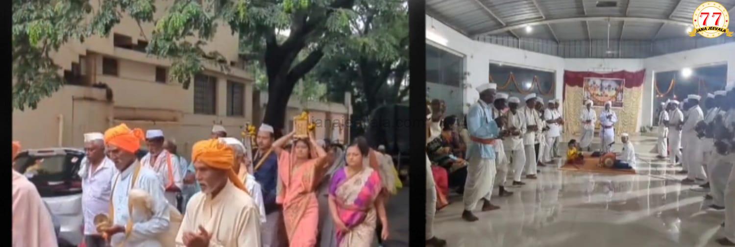 ಬೆಳಗಾವಿಗೆ ಆಗಮಿಸಿದ ದಿಂಡಿ ಯಾತ್ರೆ