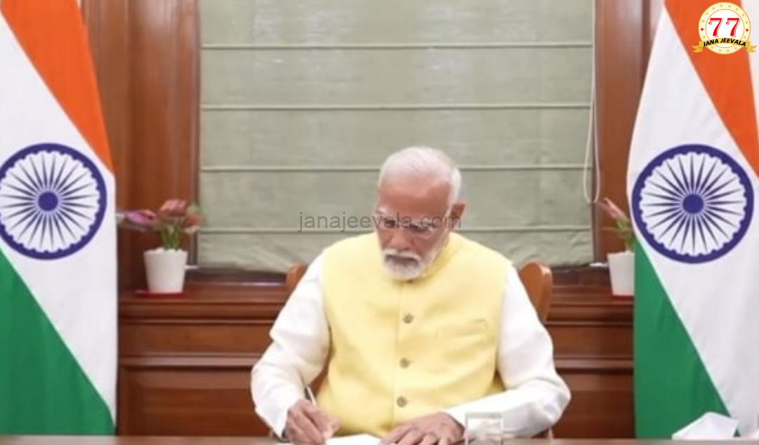 ರೈತಪರ ಕಳಕಳಿ : ಮೋದಿ 3.0-ಪಿಎಂ ಕಿಸಾನ್ ನಿಧಿಯ ಅನುದಾನ ಬಿಡುಗಡೆಗೆ ಮೊದಲ ಸಹಿ