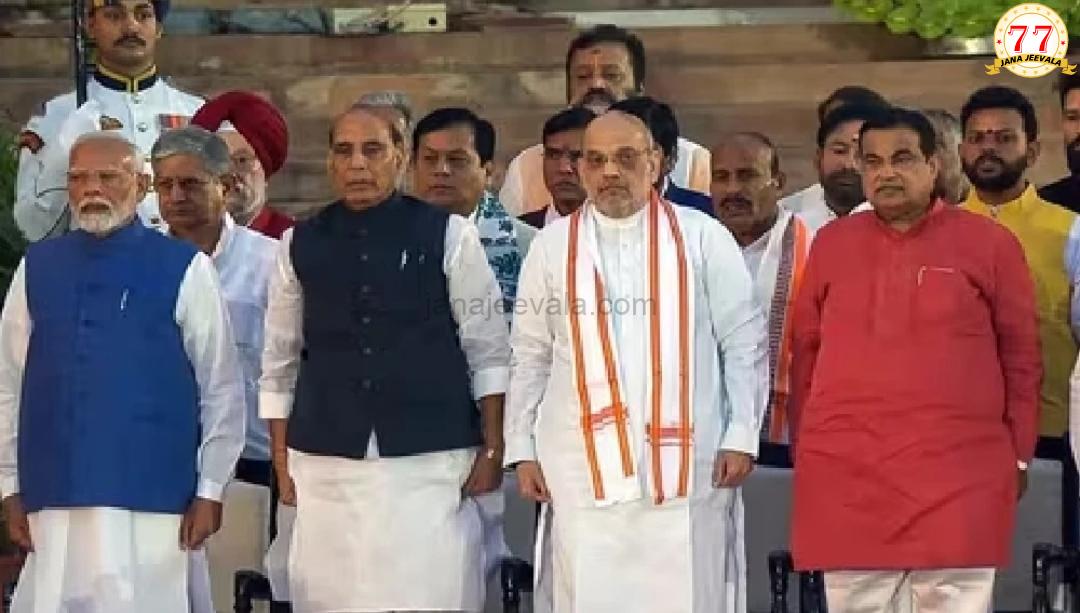 ಅಮಿತ್‌ ಶಾಗೆ ಮತ್ತೆ ಗೃಹ ಖಾತೆ; ಇಲ್ಲಿದೆ ಮೋದಿ ಸಂಪುಟ ಸಚಿವರು, ಖಾತೆ ಪಟ್ಟಿ